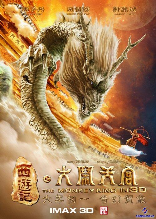 德鲁大学文凭毕业证哪里能买到