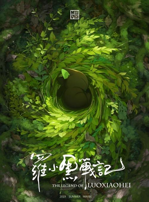 购买假日本德島文理大學学位证